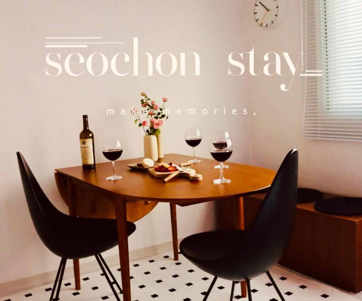 Apartemen Seochon *